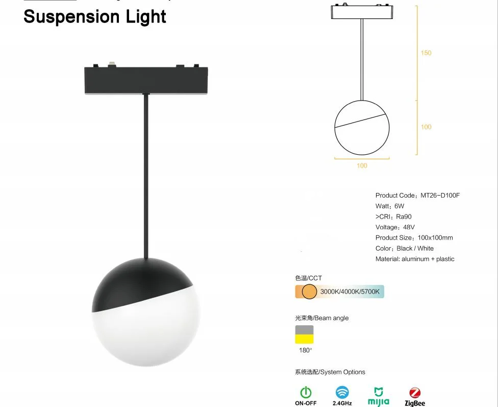 Energy Saving Smart Dimmable LED Chandelier Downlight Ultra-Thin Magnetic Track Light Ball Light