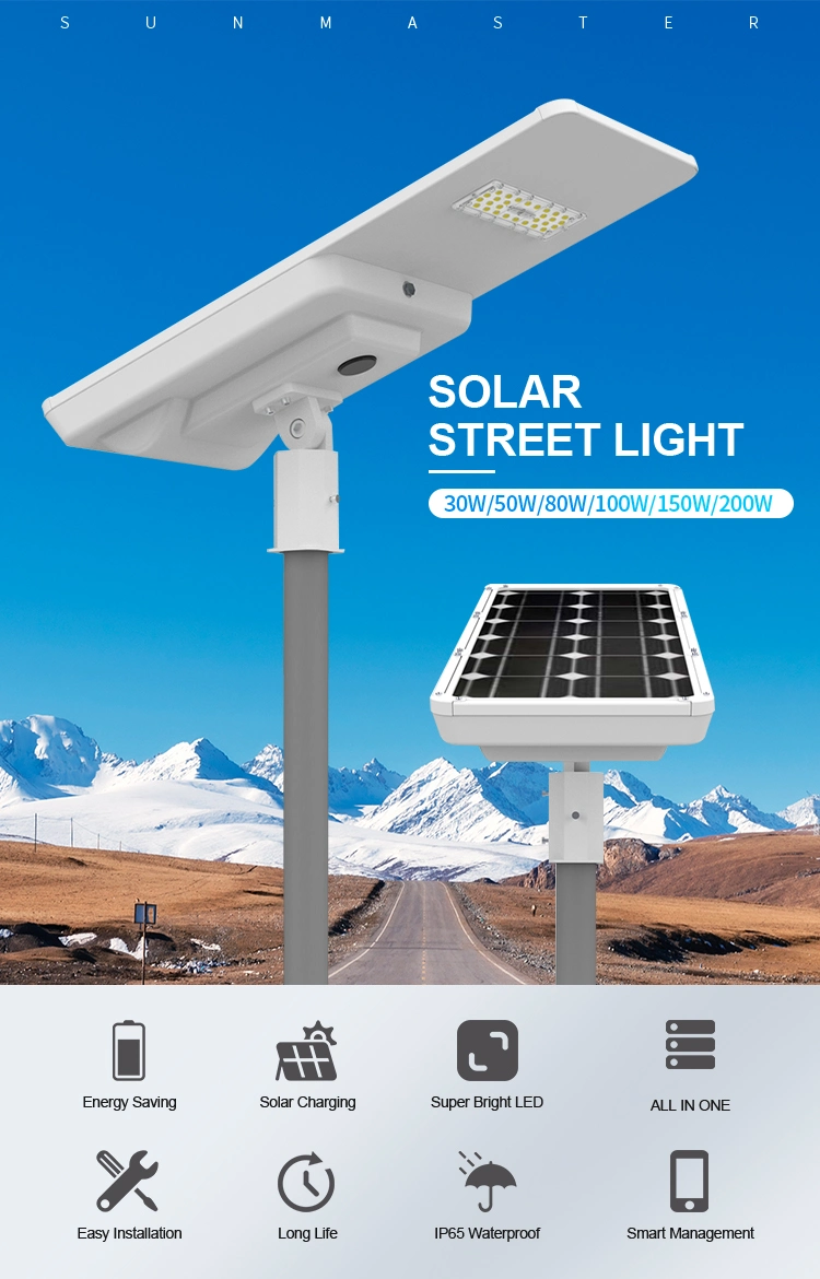 Power LED Street Lights 150W 300W Automatic Smart in One Outdoor Solar Street Lights
